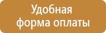 алюминиевые багетные рамки